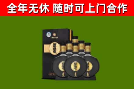 图木舒克市烟酒回收习酒1988.jpg