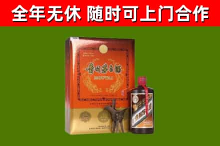 图木舒克市烟酒回收汉帝茅台.jpg
