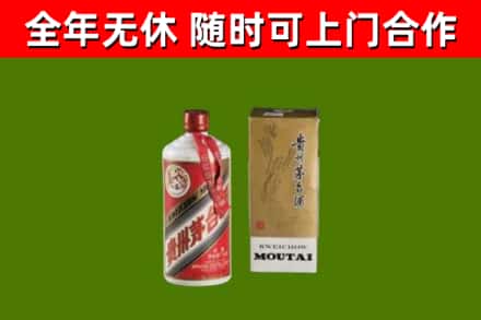 图木舒克市烟酒回收铁盖茅台酒.jpg