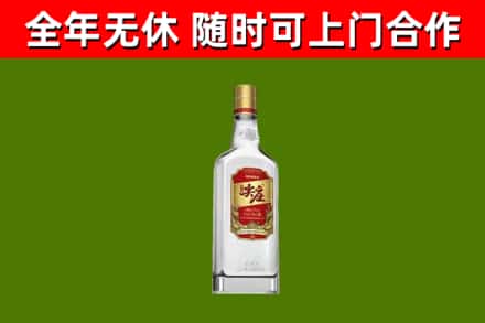图木舒克市烟酒回收尖庄酒.jpg