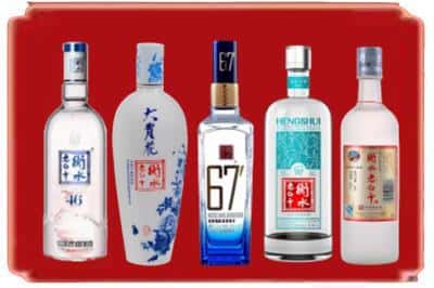 图木舒克市烟酒回收衡水老白干.jpg